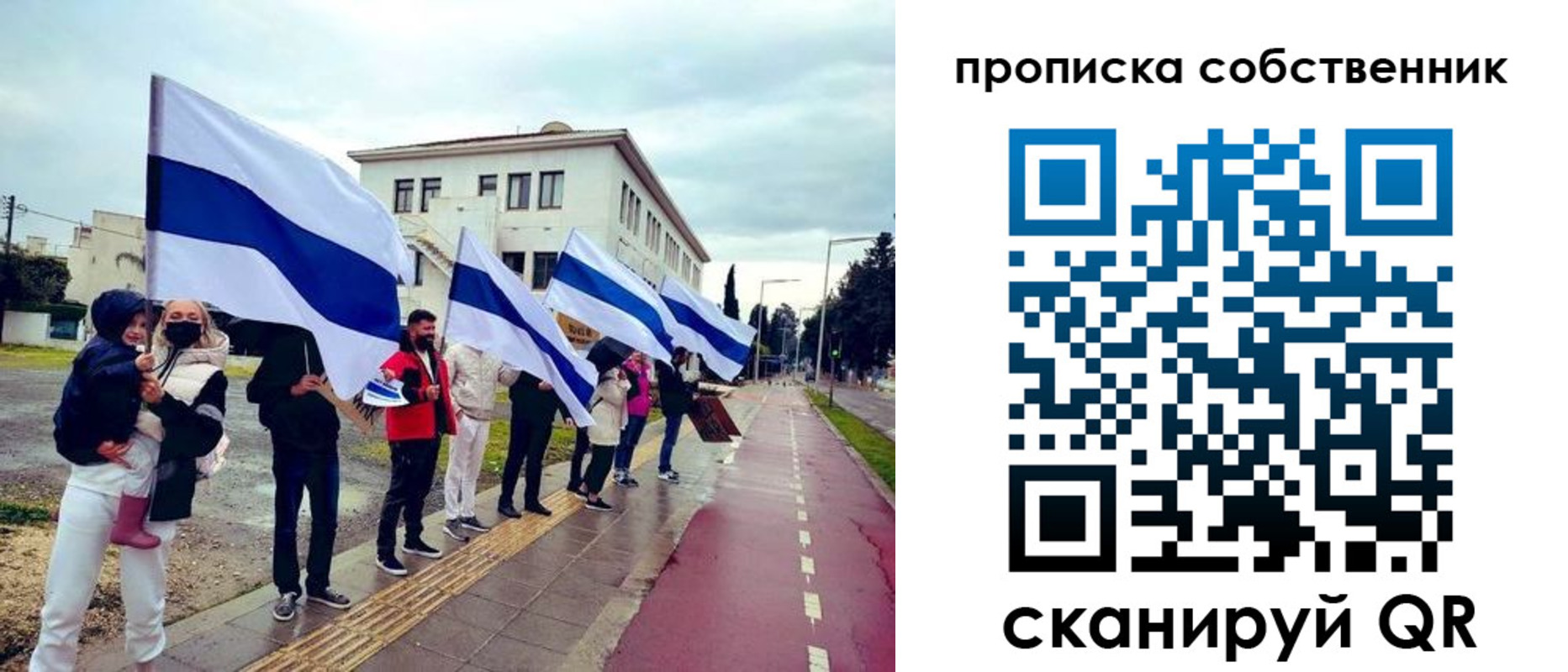 пропишу в квартире в Анжеро-Судженске